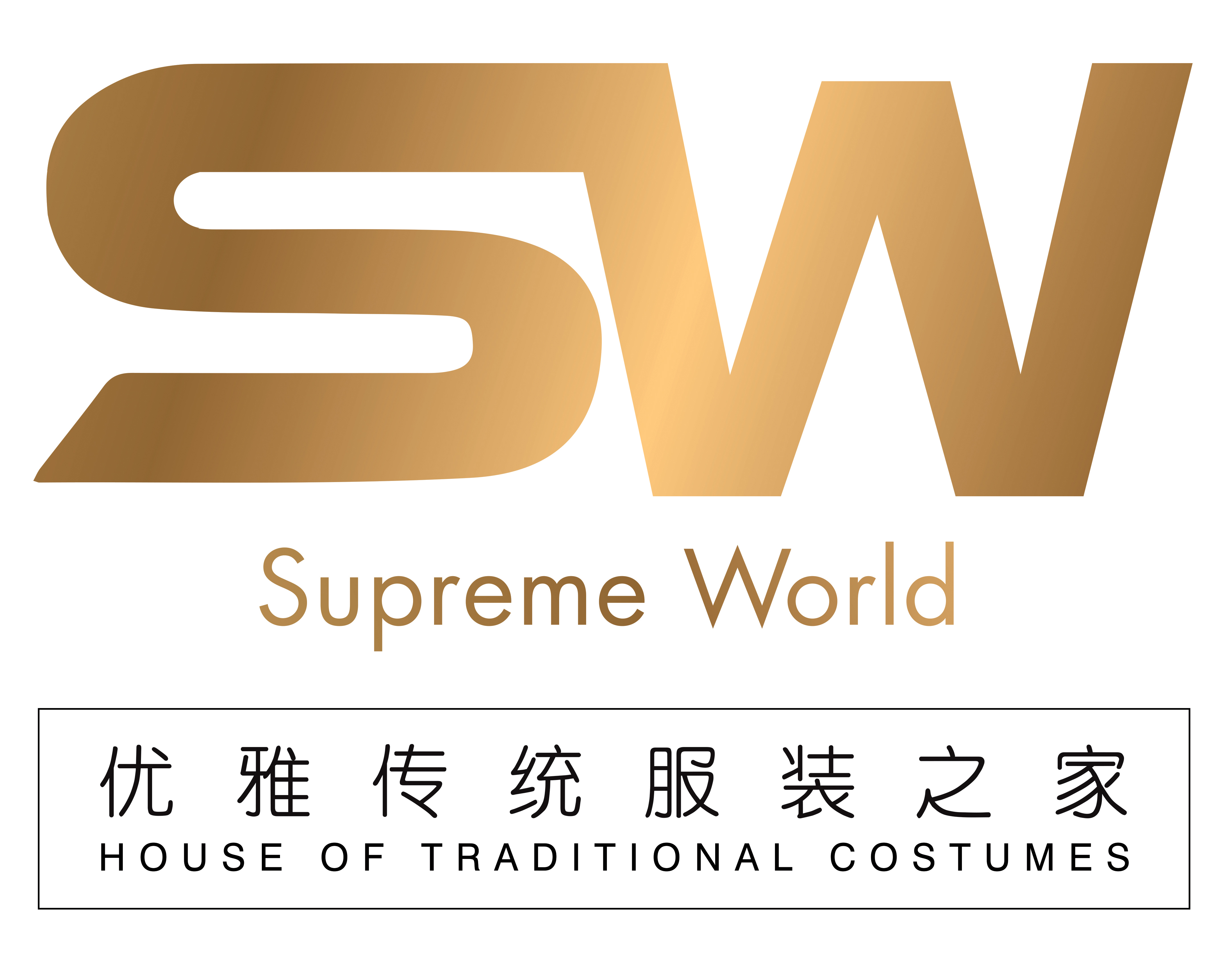 sw_logo